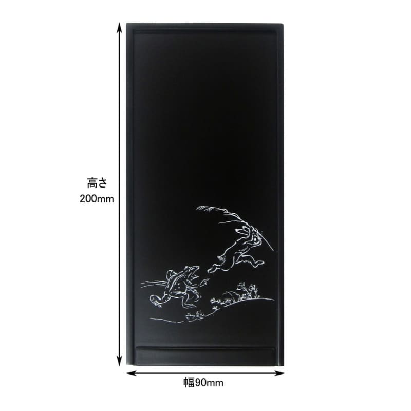 Japanisches Kalligraphie-Set Chōjū-Giga