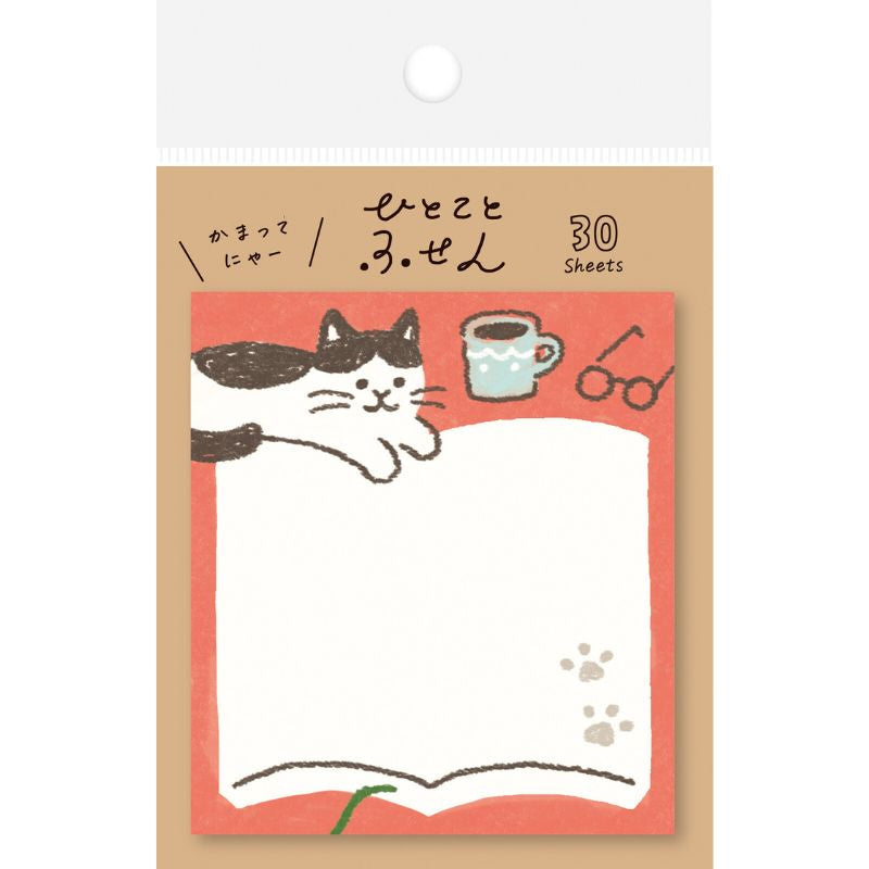 Japanisches Klebezettel - Coffee Cat