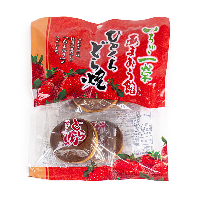 Japanisches Mini Dorayaki mit Erdbeeren