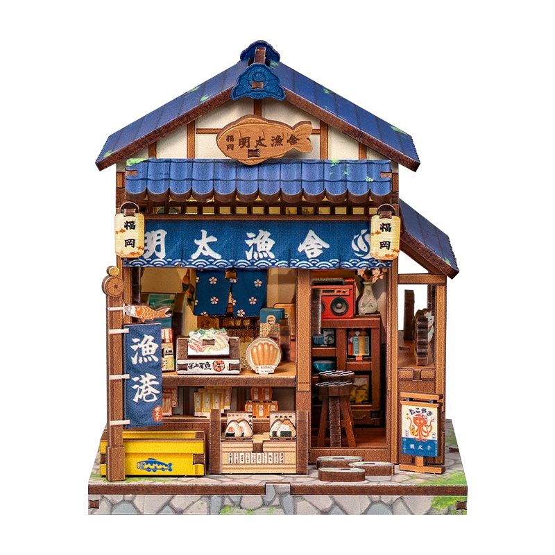 Japanisches Mini-Holzhaus-Bausatz Fukuoka Mentaiko Kitchen