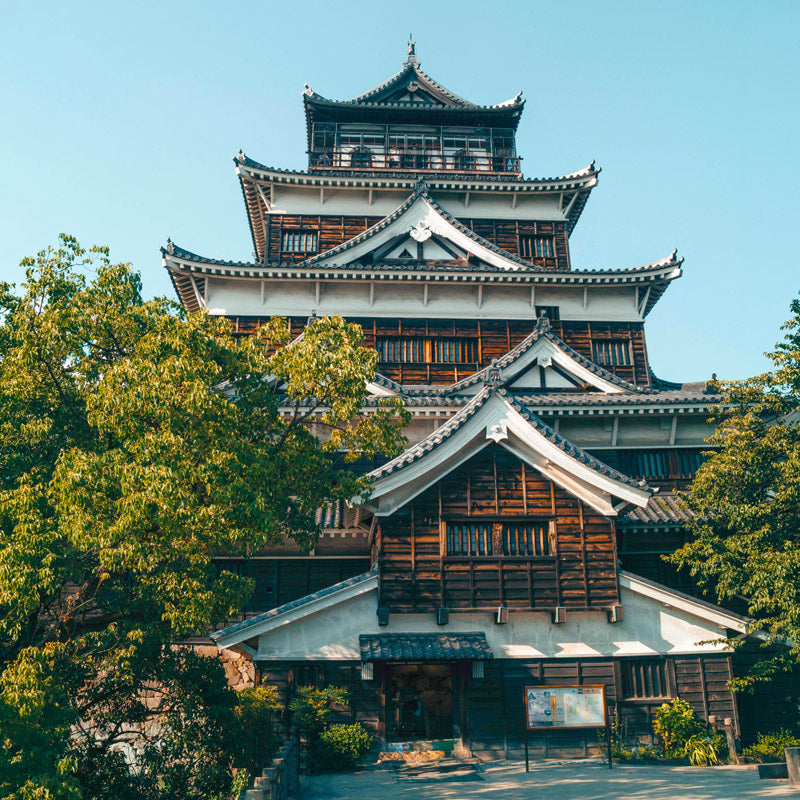 Japanisches Miniaturmodell - Schloss Hiroshima
