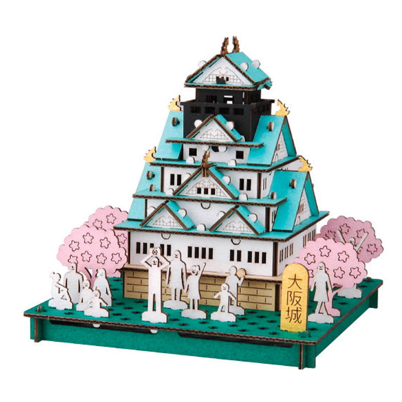 Japanisches Miniaturmodell - Schloss Osaka