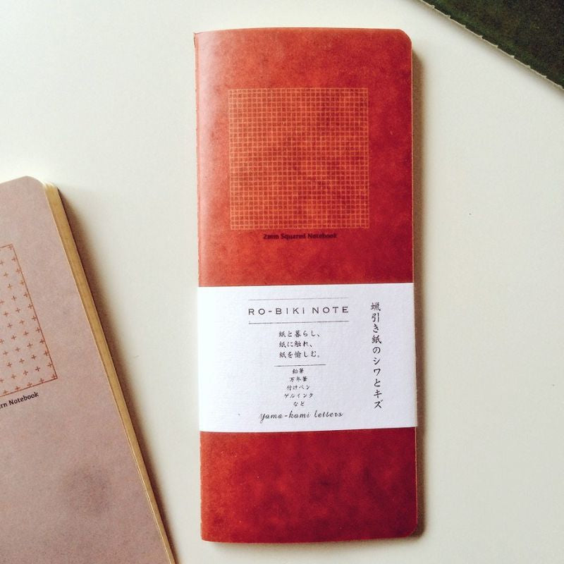 Japanisches Notizbuch Ro-Biki - Kariert