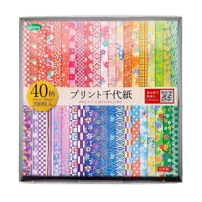 Japanisches Origami-Papier - 40 Motive - 15x15 cm