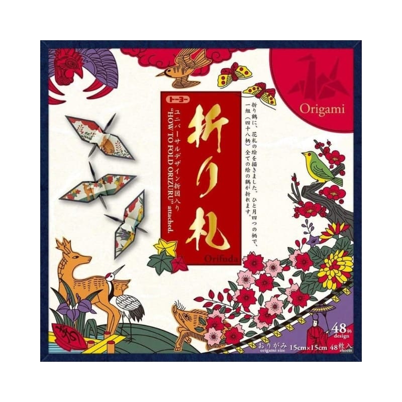 Japanisches Origami Papier für Kraniche - Hanafuda