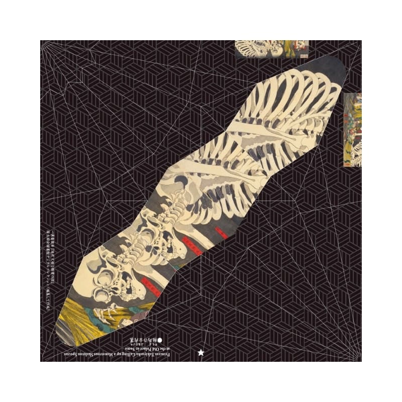 Japanisches Origami Papier für Kraniche - Ukiyo-e