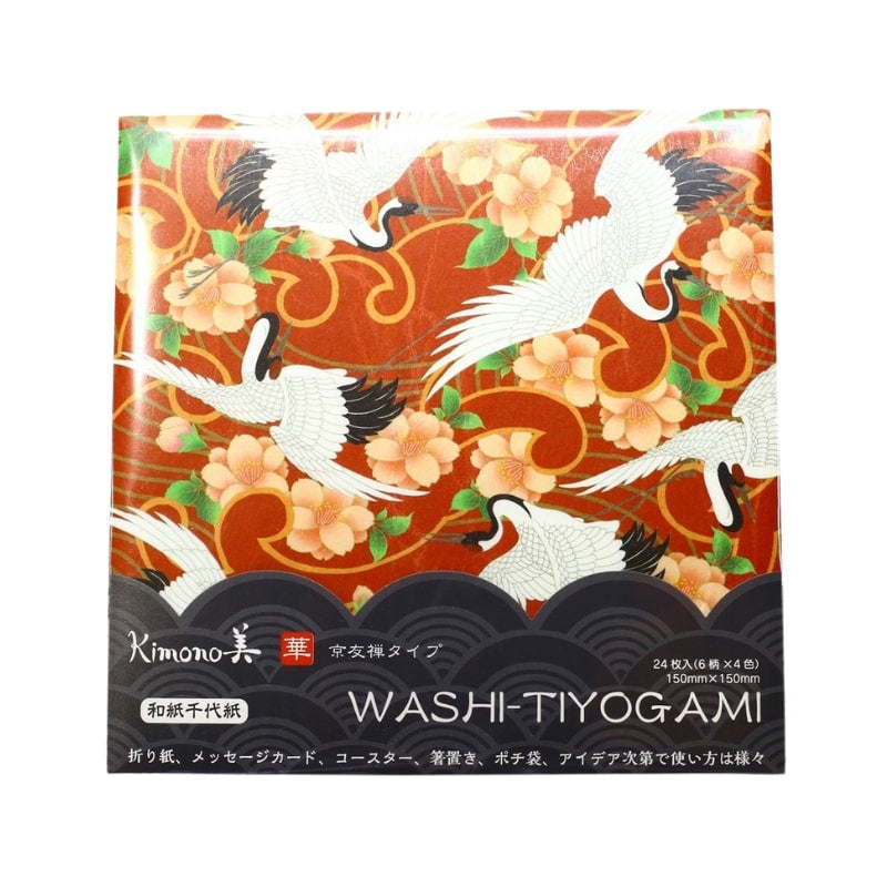 Japanisches Origami-Papier - Kasuri