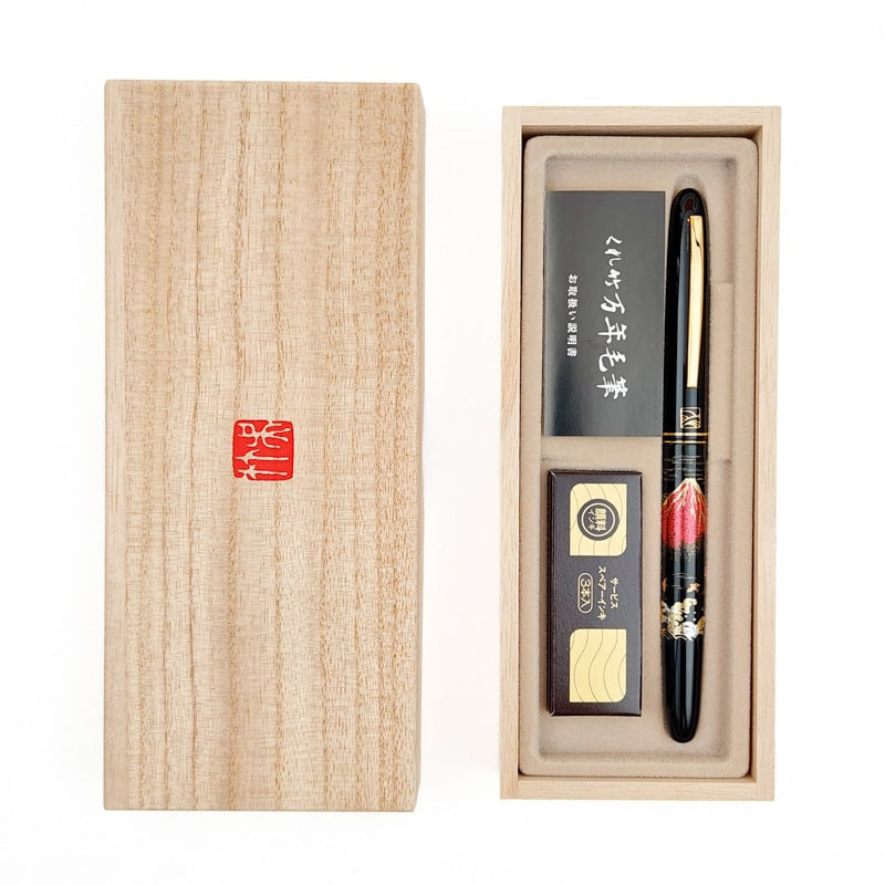 Japanisches Pinselstift-Set – Fujisan
