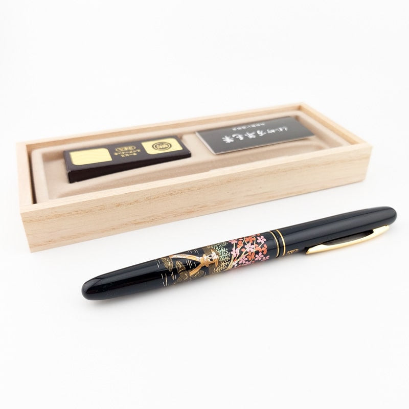 Japanisches Pinselstift-Set – Zen
