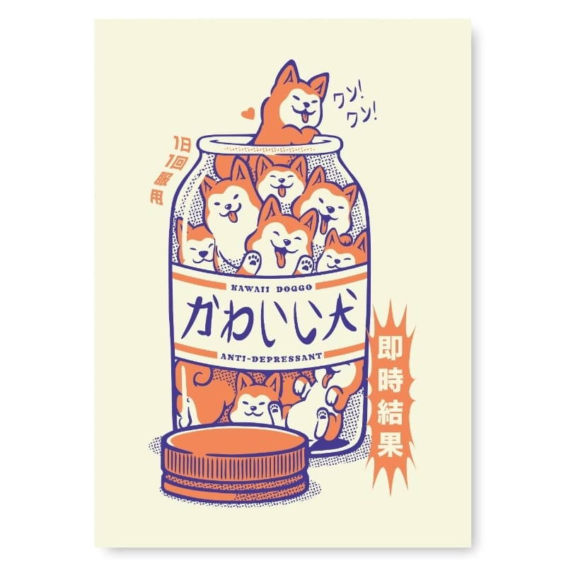 Japanisches Poster Shiba A3