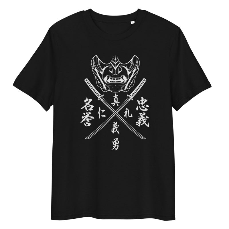 Japanisches T-Shirt - Bushido-Kodex S / Schwarz