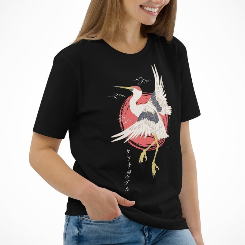 Japanisches T-Shirt - Tanchou
