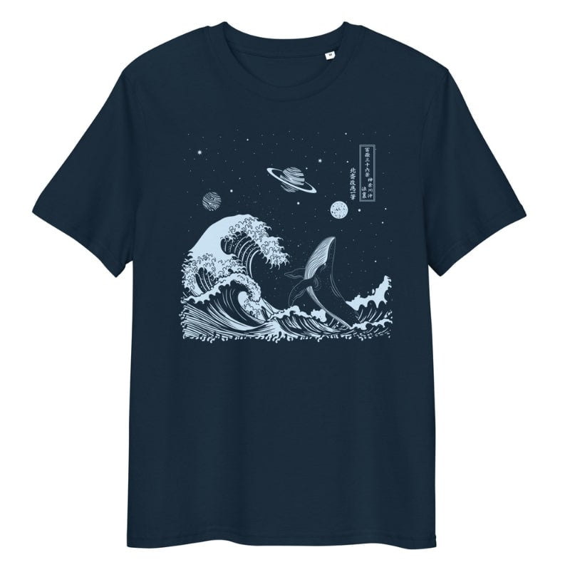 Japanisches T-Shirt - The Great Universe S