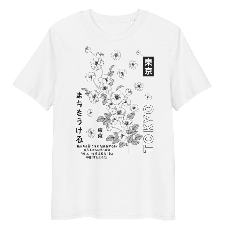 Japanisches T-Shirt - Tokyo Blossom S / Weiß