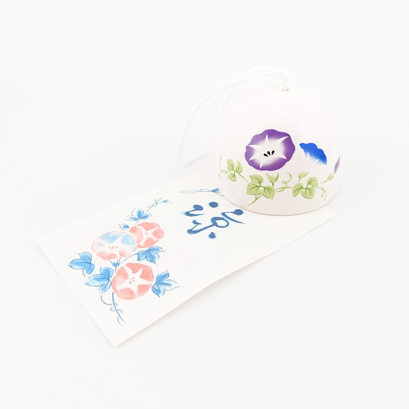Japanisches Windspiel - Winde