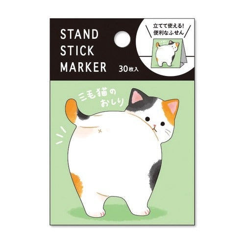 Katzen Klebezettel - Maneki