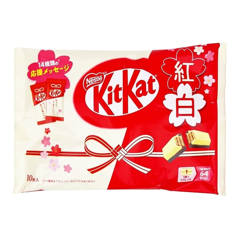 KitKat Mini – Double White & Milk Chocolate
