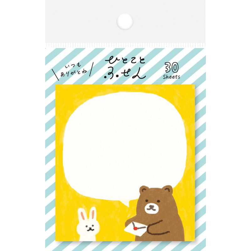Klebezettel - Bear & Rabbit