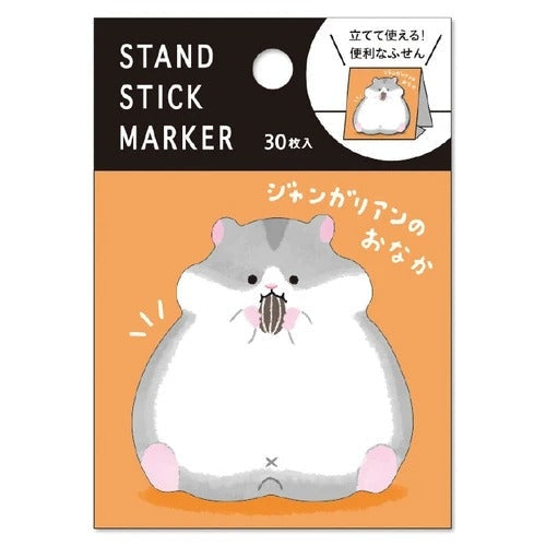 Klebezettel Hamster