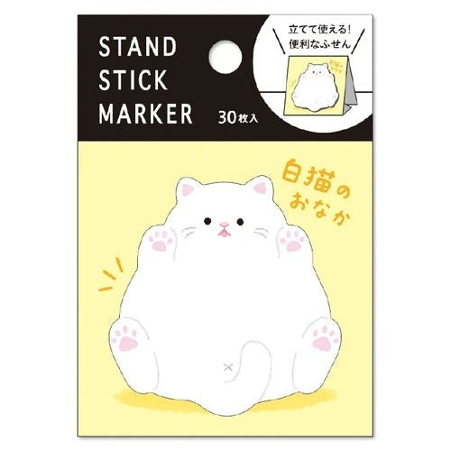 Klebezettel Japanisch Katze Weiß
