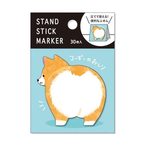 Klebezettel Japanischer Corgi