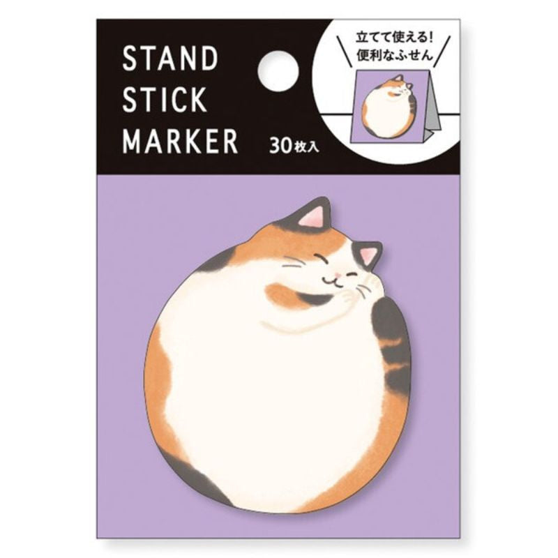 Klebezettel - Kugelkatze