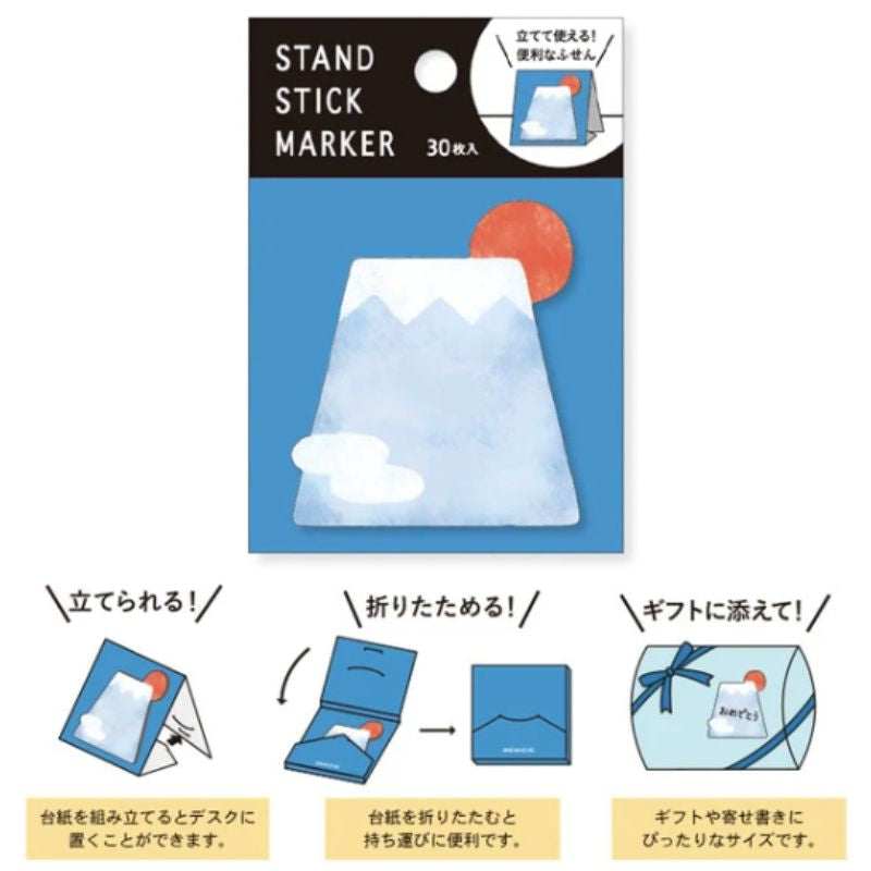 Klebezettel - Mount Fuji