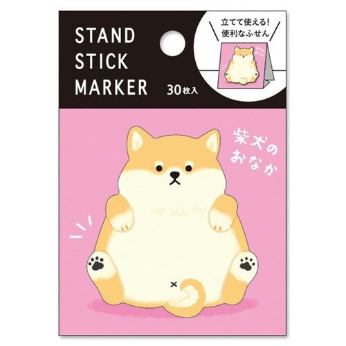 Klebezettel Shiba Inu