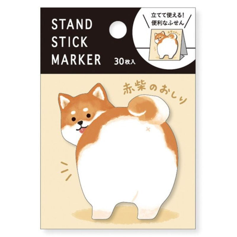 Klebezettel - Shiba rot