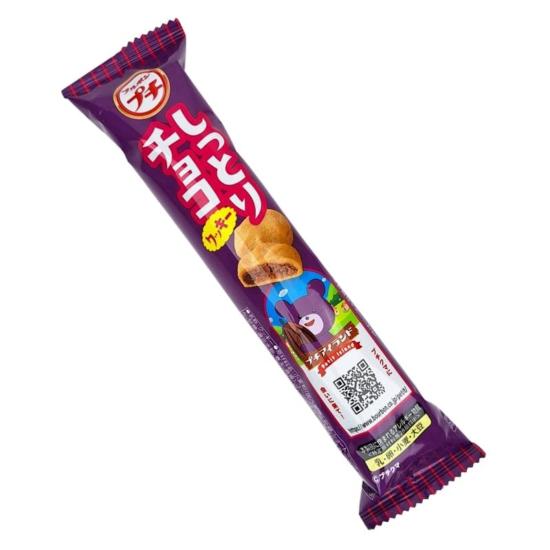 Kleine Schoko Kekse