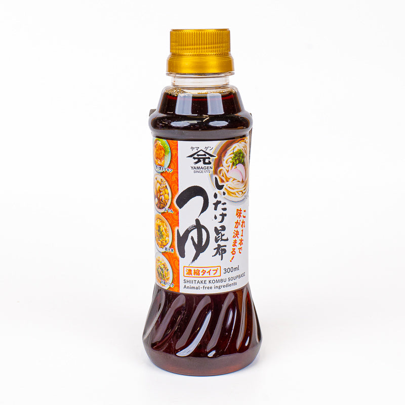 Konzentrierte japanische Brühe – Shiitake & Kombu