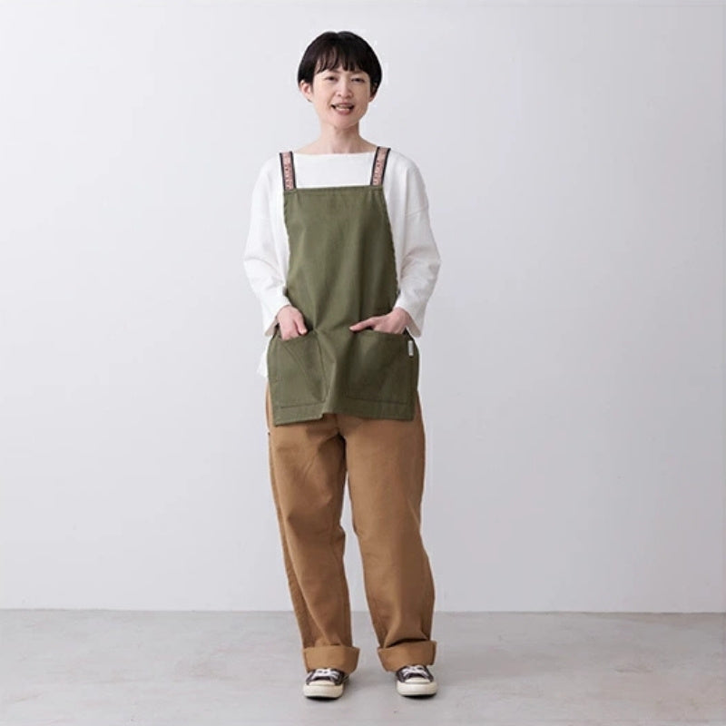 Kurze japanische Schürze - Khaki