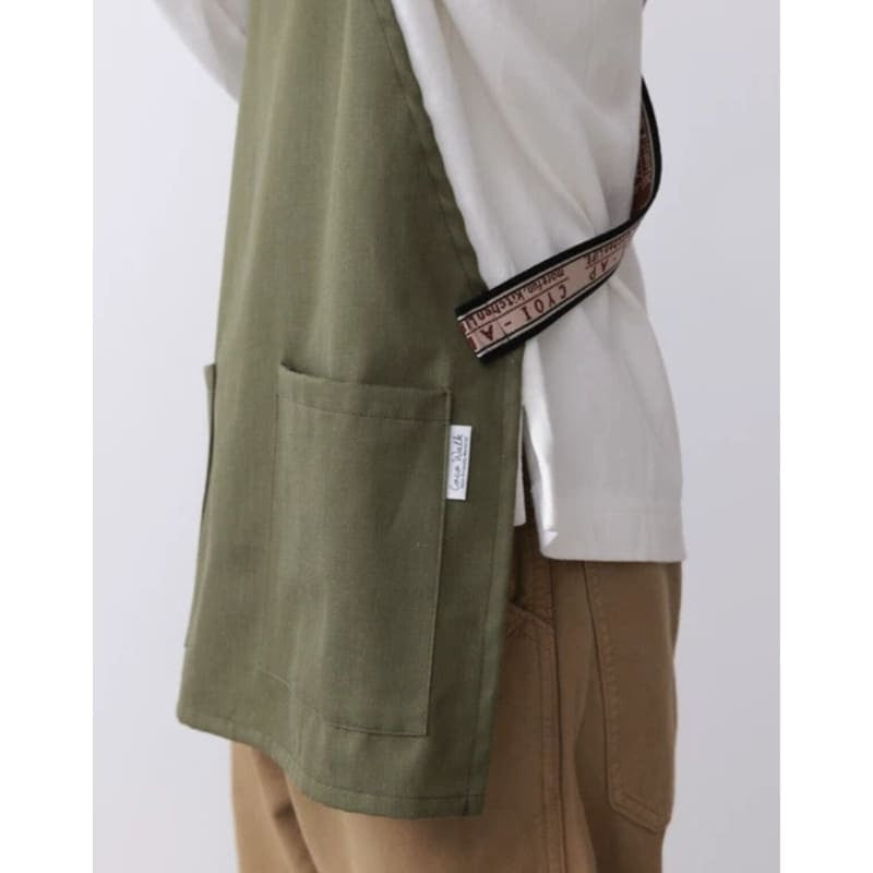 Kurze japanische Schürze - Khaki