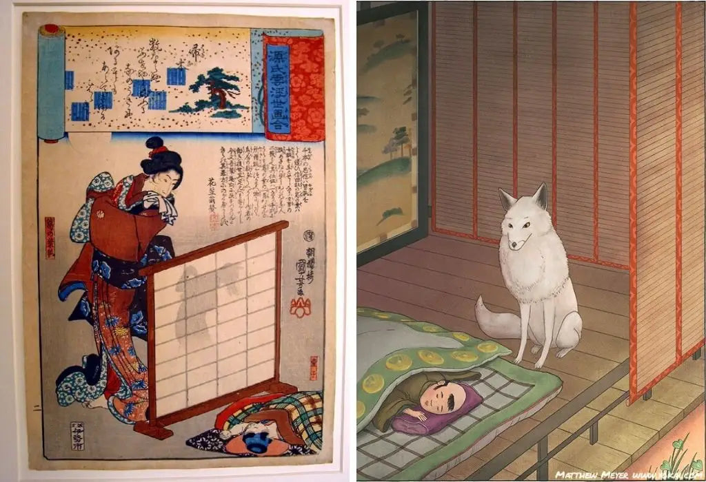 Die Legende von Kuzunoha