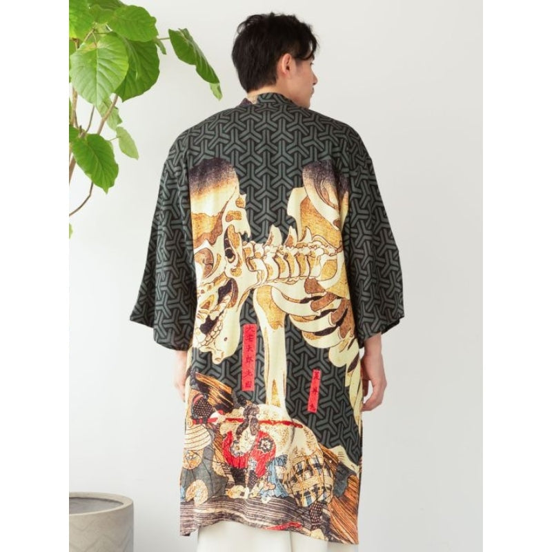 Lange Kimono Jacke