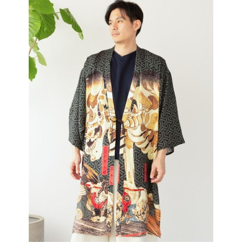 Lange Kimono Jacke