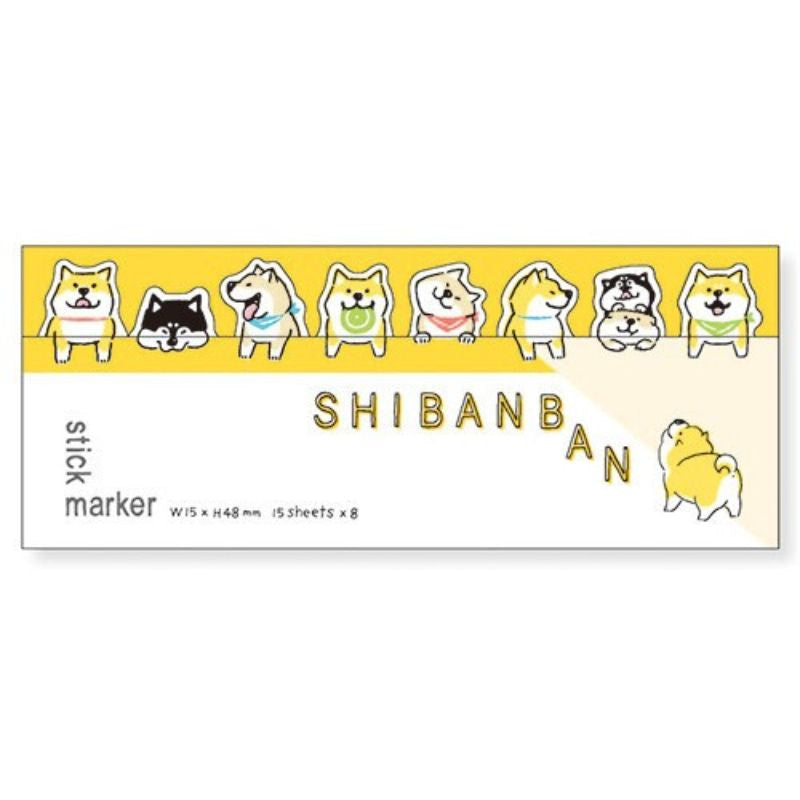 Lesezeichen-Aufkleber Shibanban