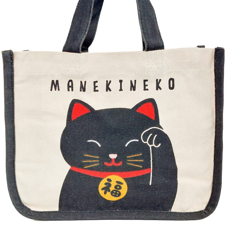 Lunch Bag Maneki Neko - Schwarz