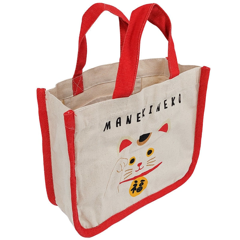 Lunch Bag Maneki Neko - Weiß