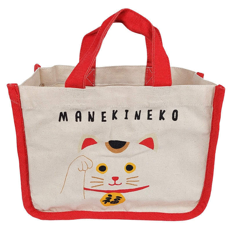 Lunch Bag Maneki Neko - Weiß