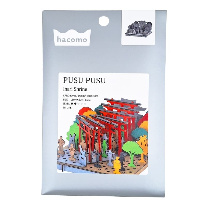 Japanisches Miniaturmodell - Fushimi Inari Schrein