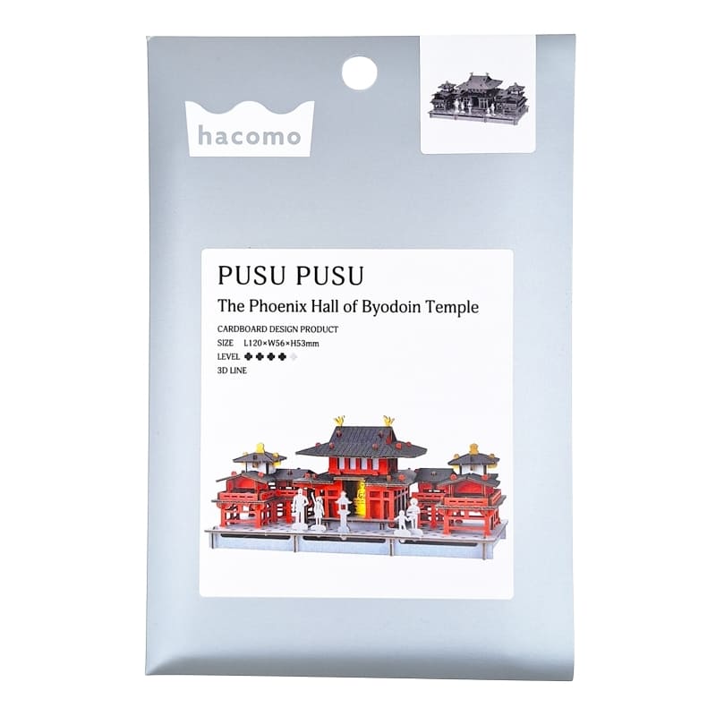 Japanisches Miniaturmodell - Byōdō-in-Tempel