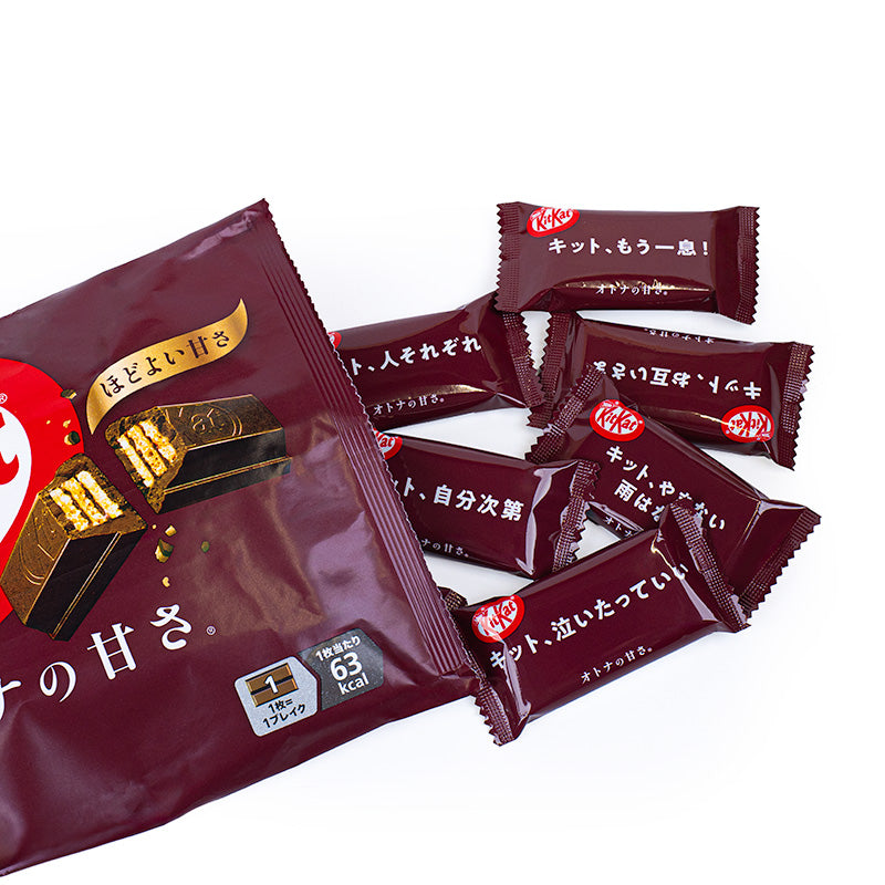 Mini KitKat Zartbitterschokolade