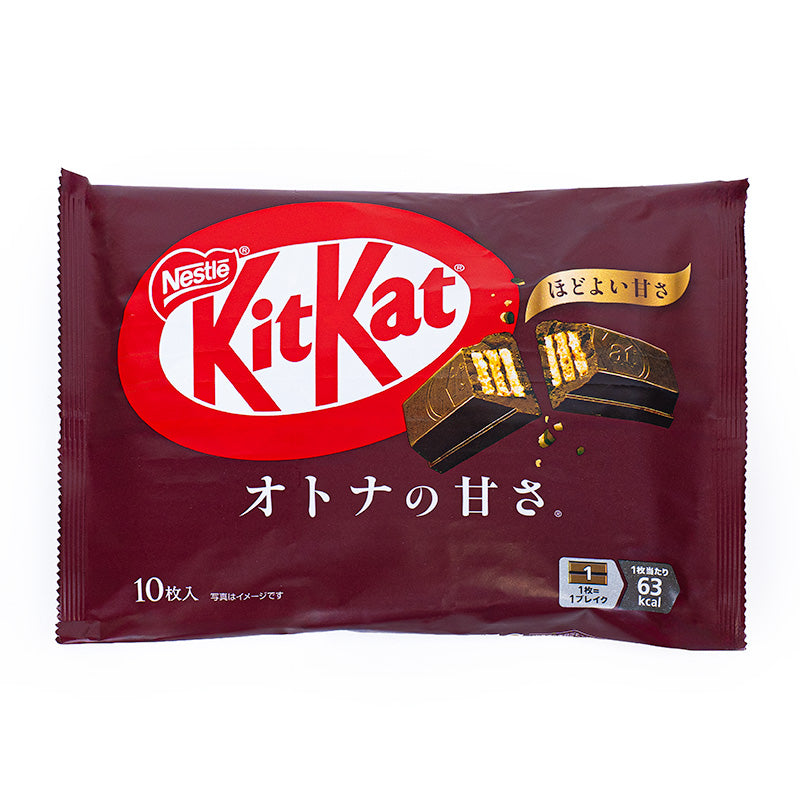 Mini KitKat Zartbitterschokolade