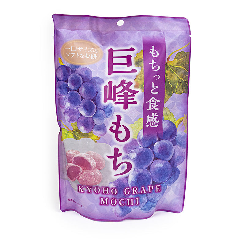 Mochi Geschmack Traube Kyoho