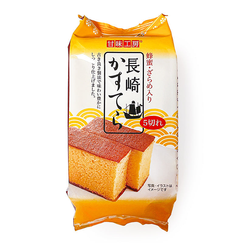 Nagasaki Castella Kuchen mit Honig