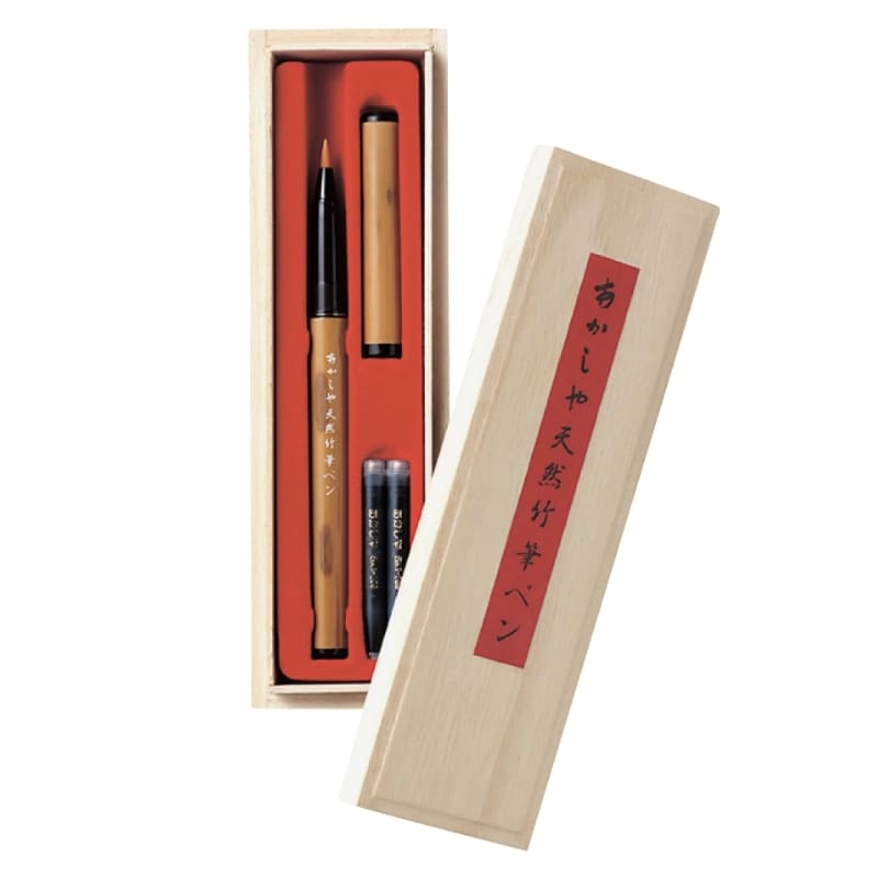 Natürlicher Bambus-Pinselstift und Holzkästchen