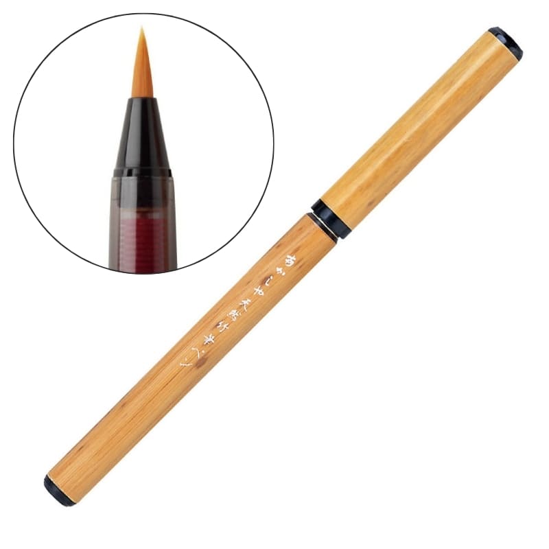 Natürlicher Bambus-Pinselstift und Holzkästchen