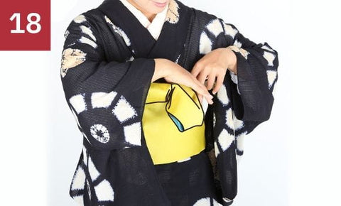 Knoten-Obi-Bunko-18