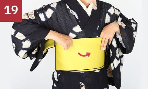 Knoten-Obi-Bunko-19
